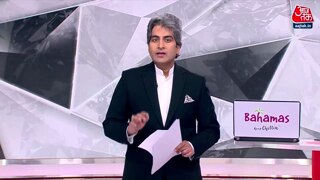 मालदीव की दिलचस्प खबर 