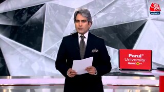 मोमोज फैक्ट्री के फ्रिज में कहां मिला जानवर का सिर?