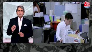 Global Skill Index में भारत की स्थिति?