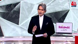  रोहित वेमुला सुसाइड केस में आई जांच रिपोर्ट