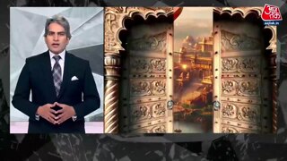  द्वारका नगरी की स्थापना की कहानी 