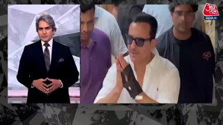 सैफ पर हुए हमले मामले पर सियासत