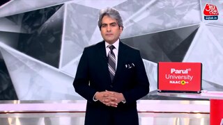 दिल्ली के जंतर-मंतर पर वक्फ बिल के खिलाफ प्रदर्शन