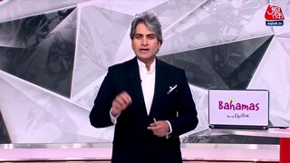 इजरायल-ईरान वॉर का अपडेट