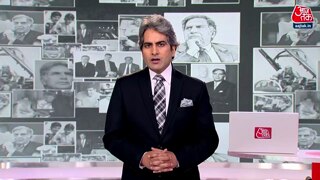 रतन टाटा की अंतिम यात्रा