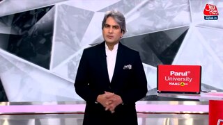 14 साल की दलित बच्ची के साथ दरिंदगी की हदें पार