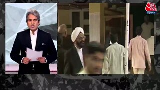 क्या है धारा 498-A कानून?