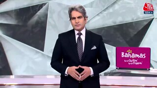 NEET ने तोड़ा छात्रों का सपना