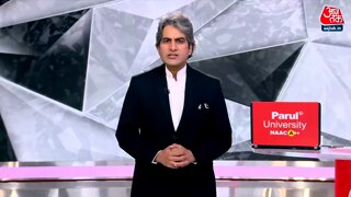 होली और जुमे की नमाज पर क्यों छिड़ा विवाद?