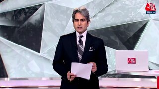 शेयर बाजार में कोहराम