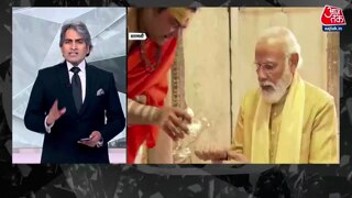 ज्ञानवापी के व्यास तहखाने की कहानी 