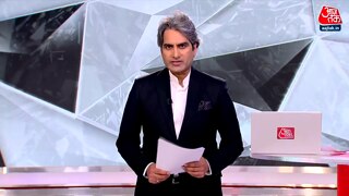 फडणवीस के सिर सजा ताज