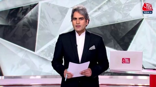 क्या है 'राइट टू डिस्कनेक्ट'?