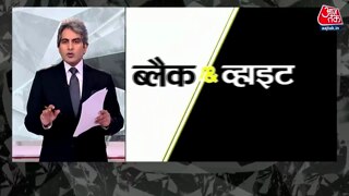 भारत के किन राज्यों में सबसे ज्यादा और कम बेरोजगारी?