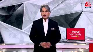 महाकुम्भ में महापाप करने वालों का चेहरा टीवी पर देखिए