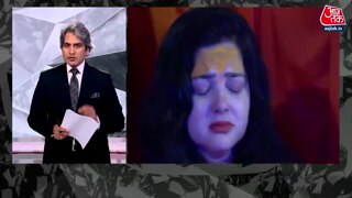 एक्ट्रेस ममता कुलकर्णी से जुड़े विवाद 