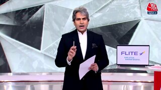 राजकोट गेम जोन हादसे में हाईकोर्ट की राज्य सरकार को फटकार 