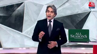 रावण के वध का कारण