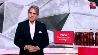 क्या संगम का पानी स्नान लायक है? 