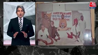 द‍िवंगत कारसेवक महेंद्र नाथ की कहानी