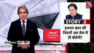 सैफ के हमले के पीछे कोई गहरी साजिश?