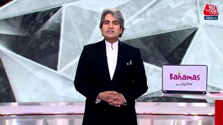 आबादी के हिसाब से संपत्ति कैसे बांटेंगे राहुल? 